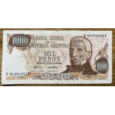 ARGENTINA COL. 649R1 BILLETE REPOSICION RARO